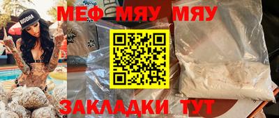 марки lsd Кинель