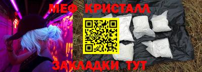 марки lsd Кинель