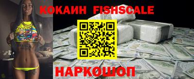 марки lsd Кинель