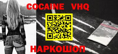мдма Кимры
