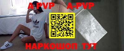 прущая мука Иваново