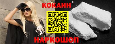 марки lsd Кинель