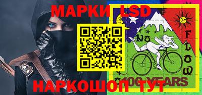 метамфетамин Кингисепп