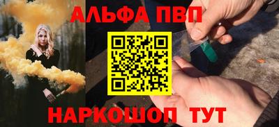 марки lsd Кинель