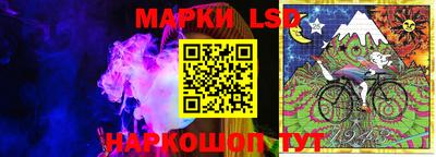 метамфетамин Кингисепп