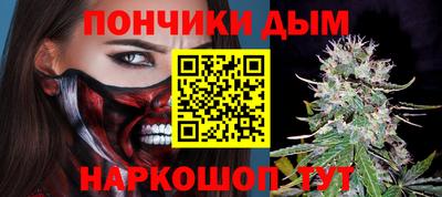 метамфетамин Кингисепп