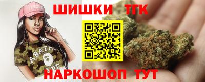 марки lsd Кинель