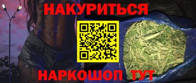 мдма Кимры