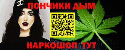 марки lsd Кинель