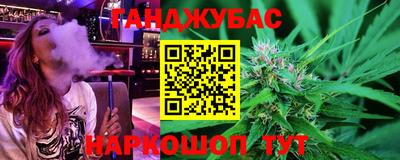 метамфетамин Кингисепп