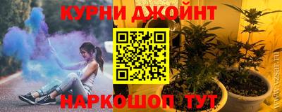 мдма Кимры