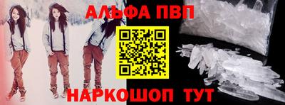марки lsd Кинель