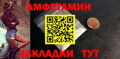 мдма Кимры