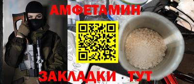 мдма Кимры