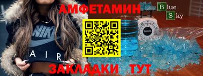 мдма Кимры