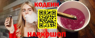 мдма Кимры