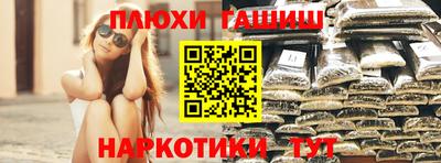 мдма Кимры