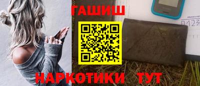 марки lsd Кинель