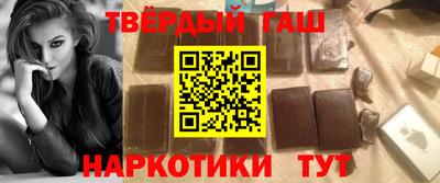 метамфетамин Кингисепп