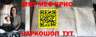 марки lsd Кинель