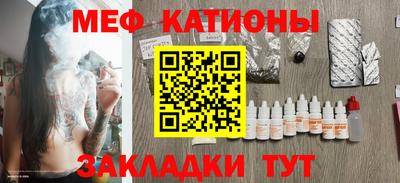 метамфетамин Кингисепп
